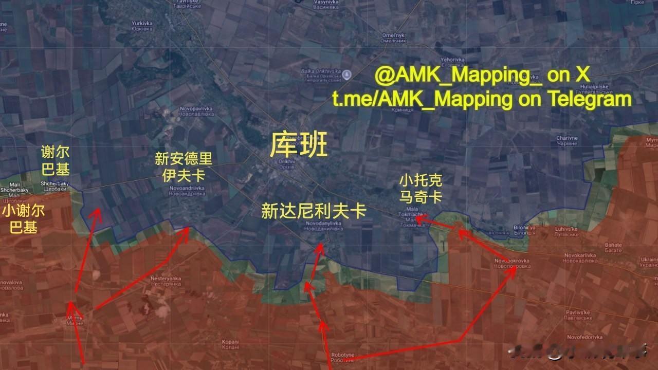乌克兰信源Deepstate报告称，昨天，俄军在扎波罗热州的库班方向发动了一系列