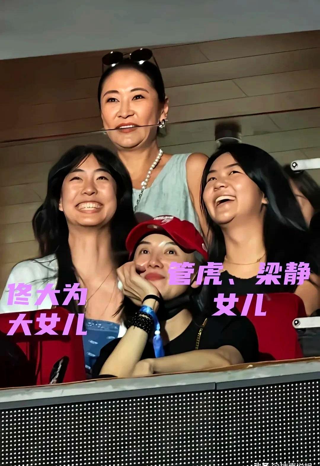 一场演唱会能偶遇几位星二代？在那英这次巡回现场，至少两位就在人群里跟你擦肩而过