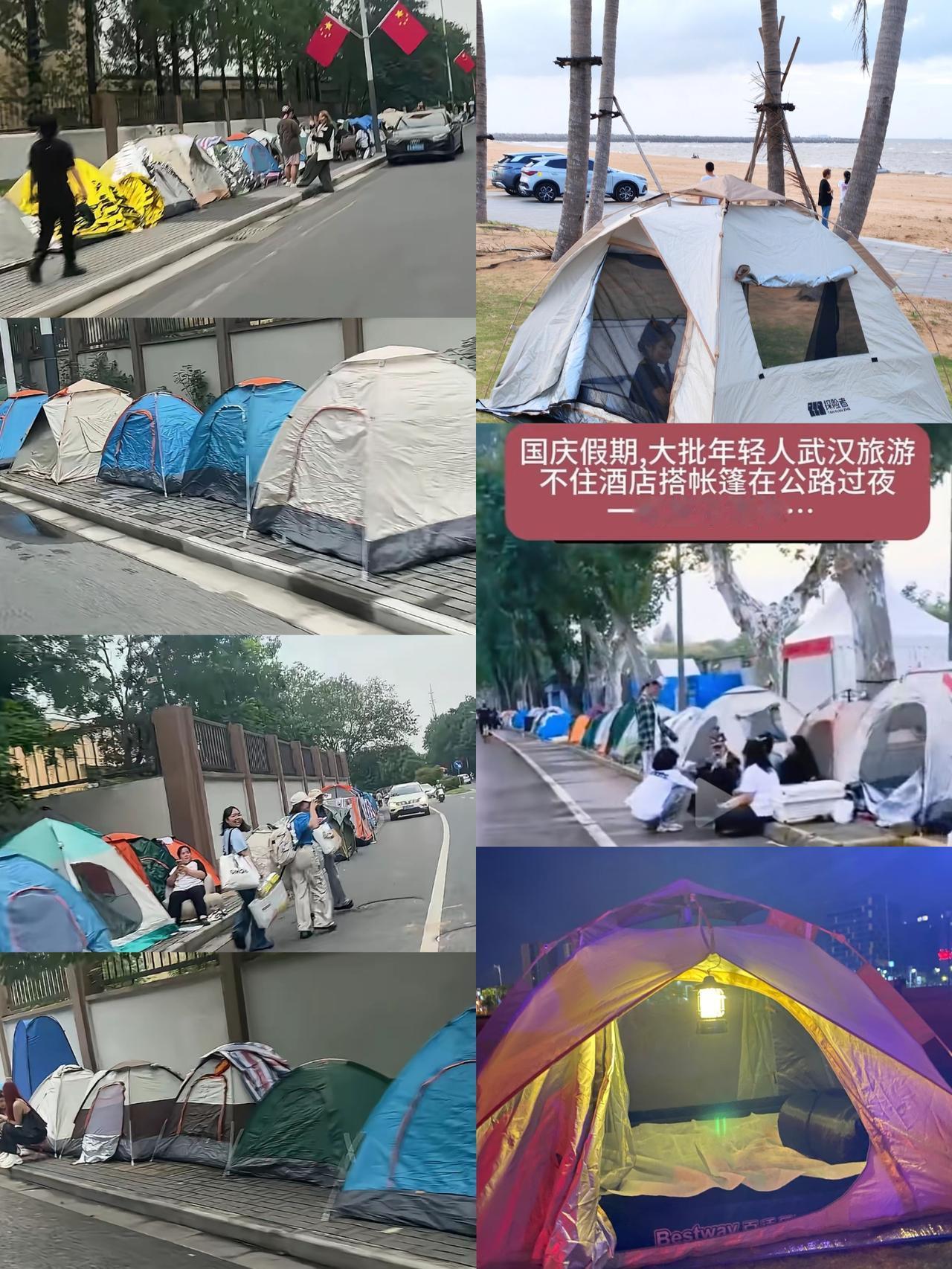 万万没想到，酒店民宿的天“塌”的这么快！这个国庆，游客直接把出游卷出了“反套