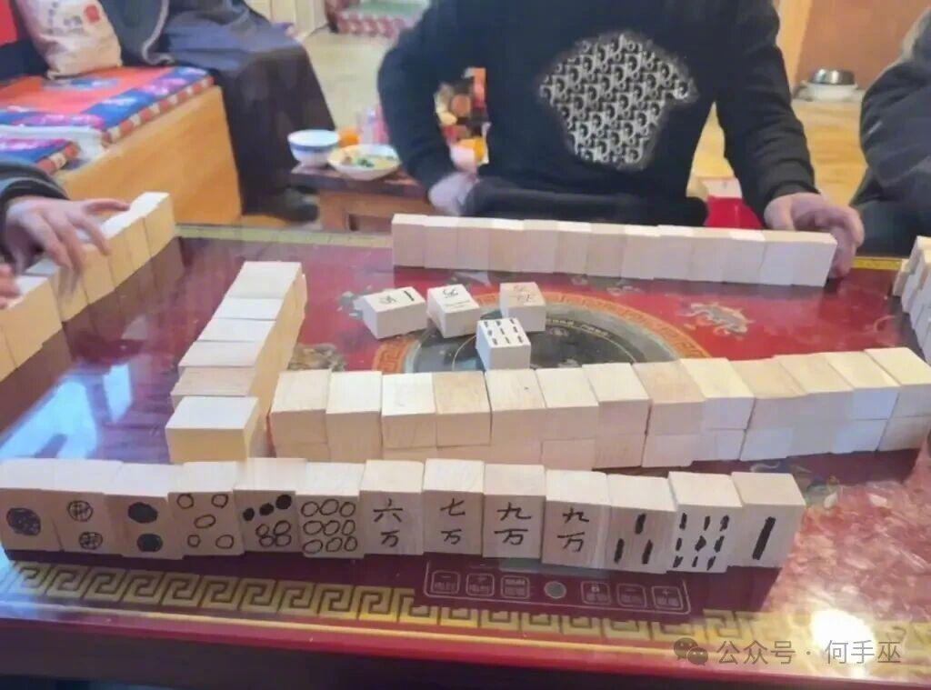 手艺真好，均一度相当好！