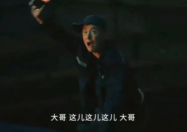 《以法之名》:王彧被熊磊灭口…熊磊带人在集散中心蹲守，王彧扮成搬运工准备上车