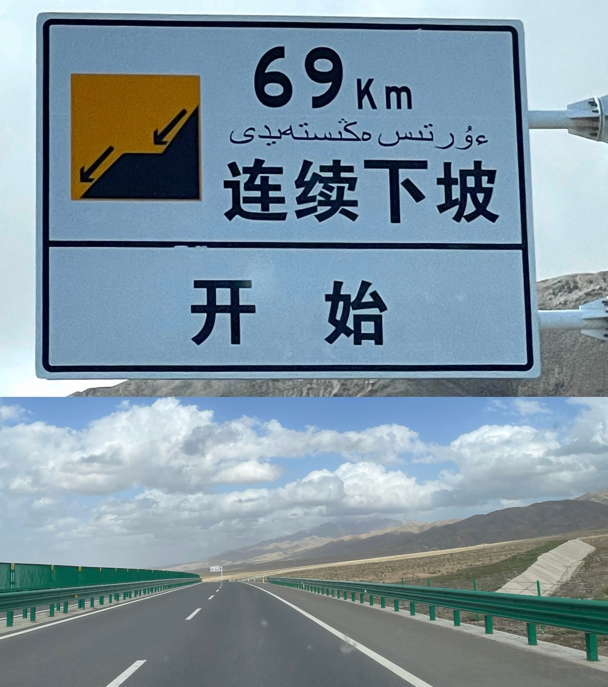 很多司机在热衰减出现之前，根本意识不到问题。因为一切看起来很正常，刹车有反应，车