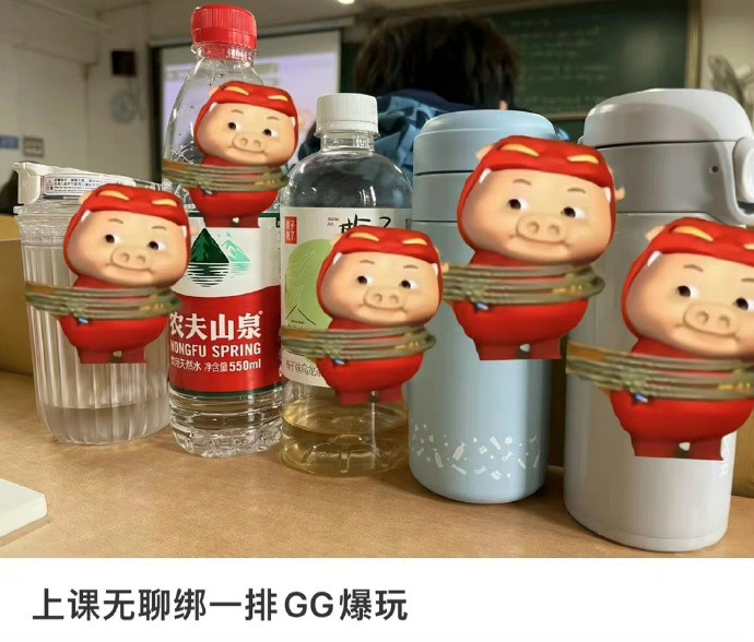 大学生到底有多无聊啊