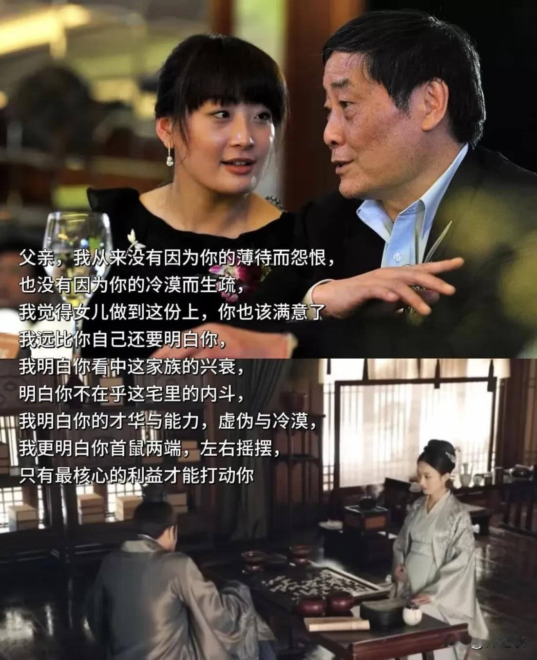 人都是很复杂的，没有绝对的好和坏，首先宗庆后很优秀，其次，生儿子真的会是一种执念
