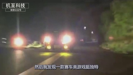 【小枫的手机游戏】女版MC史蒂夫开赛车?