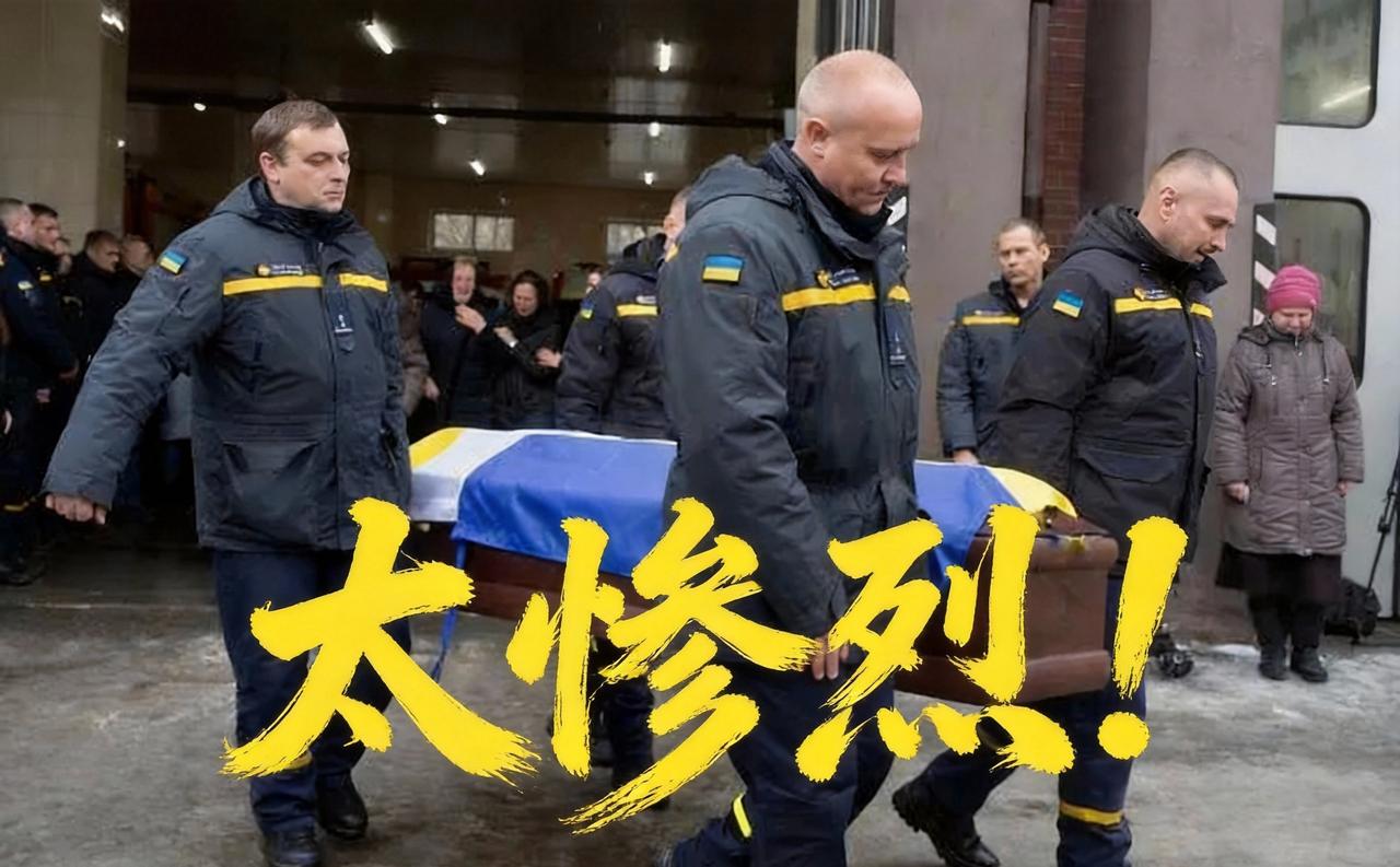 伤亡逼近200万，俄军损失是乌军两倍，谁在拖垮俄罗斯？俄乌战争打满四年，双方