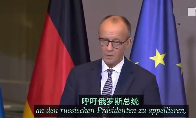 德国总理默茨向普京喊了句话。在12月15日与乌克兰总统泽连斯基的联合记者会上，他