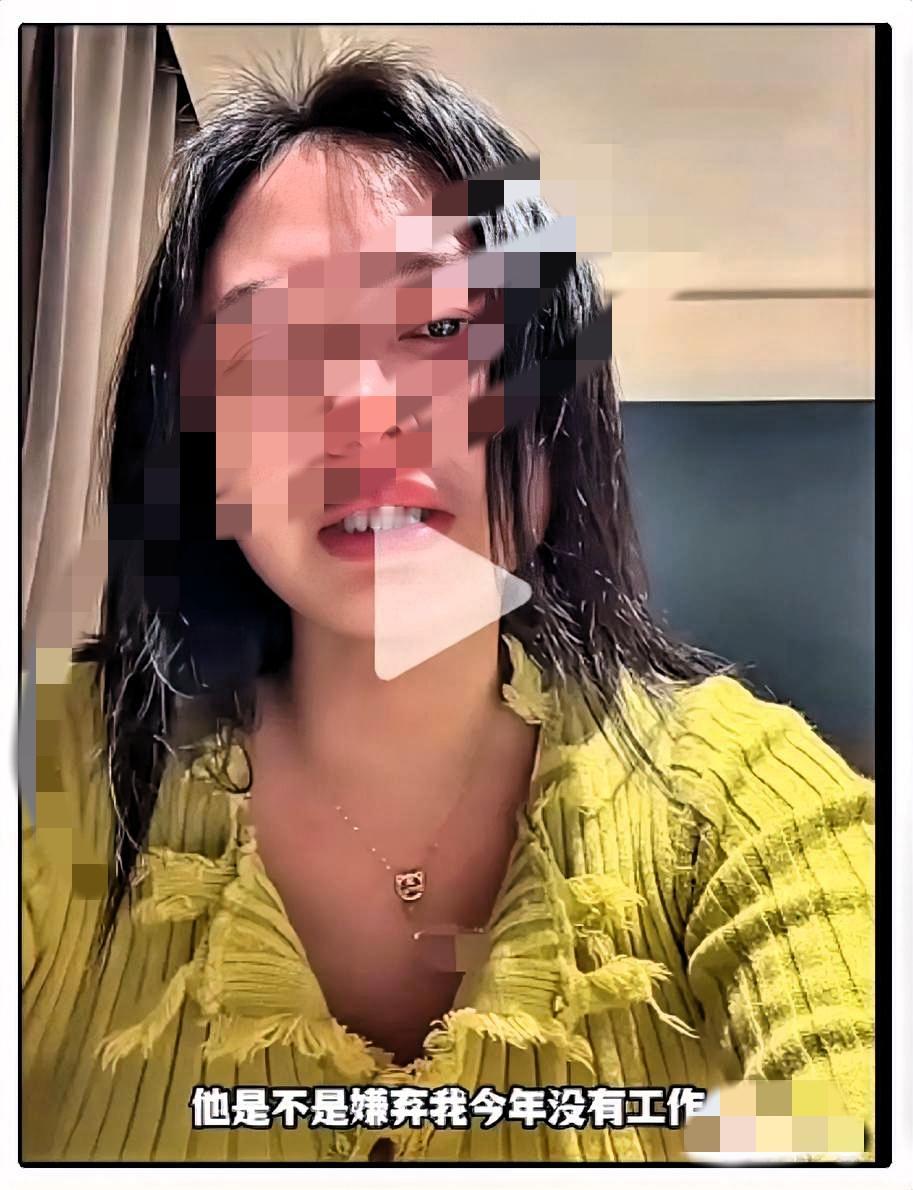 露馅了！买洗碗机的女人很快被邻居爆料。这位女士平时超爱打扮，美甲美睫不离身