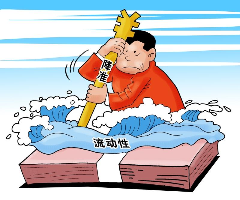 长期存款“退潮”，普通人理财犯难了。多家中小银行取消5年期整存整取定期存款，像内