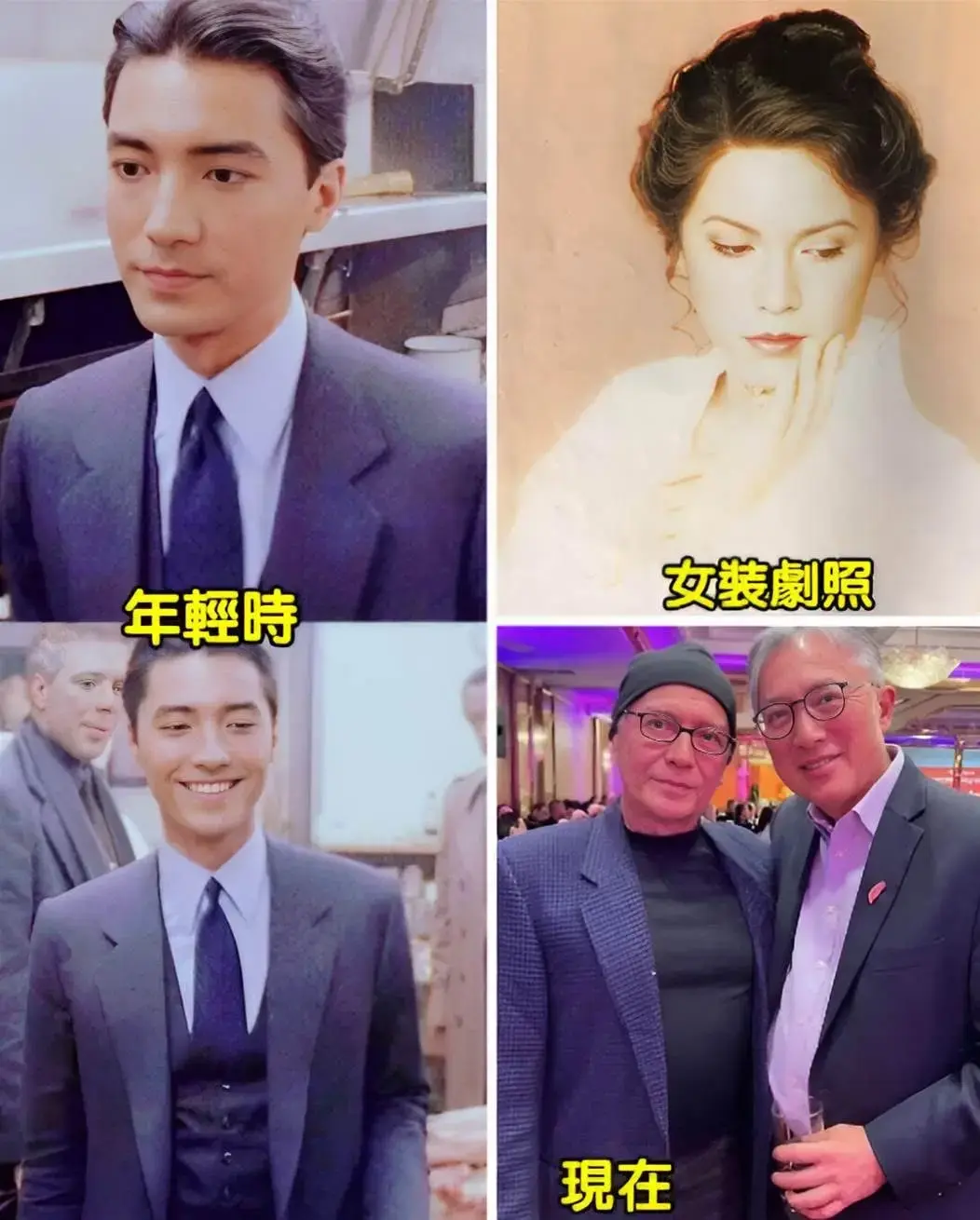 问一下图四哪个是尊龙？