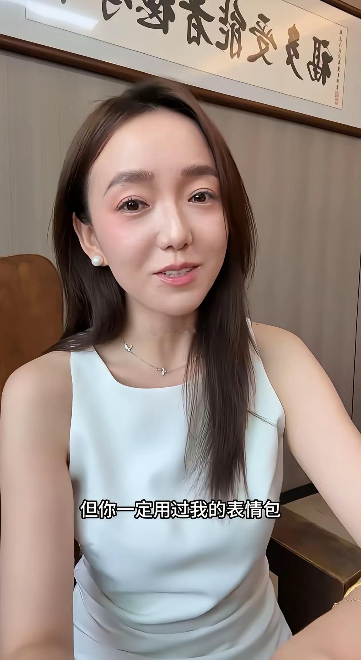 据说她什么都不干，一年好几百万到手！你们信吗？​​​