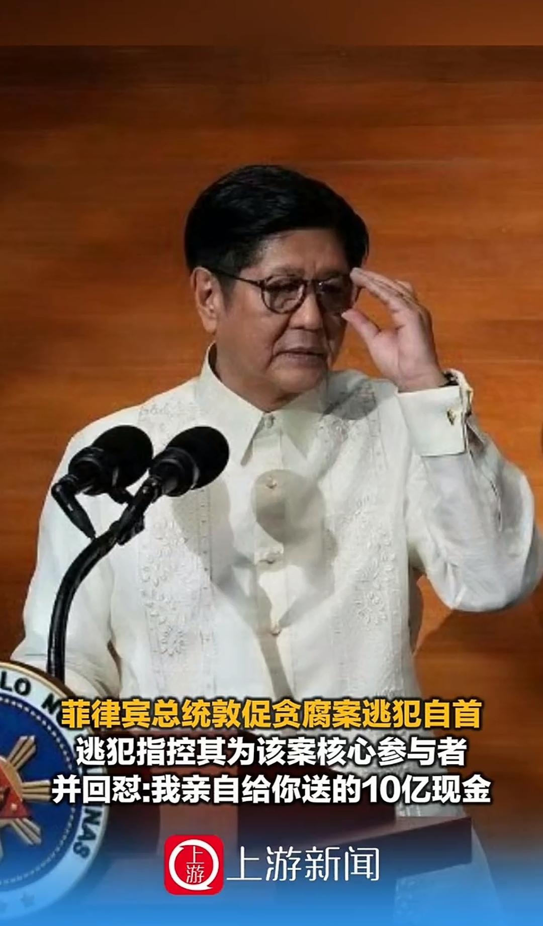 菲律宾不是废驴病，是废总统啊！一个比一个贪。这可是有些小可爱向往的滋油皿煮国家啊