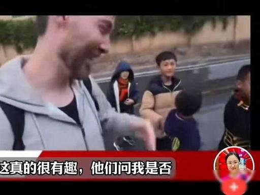 那个凉山彝族小朋友与美国博主tommy的对话很有意思。大家看到的片段可能只有爱泼