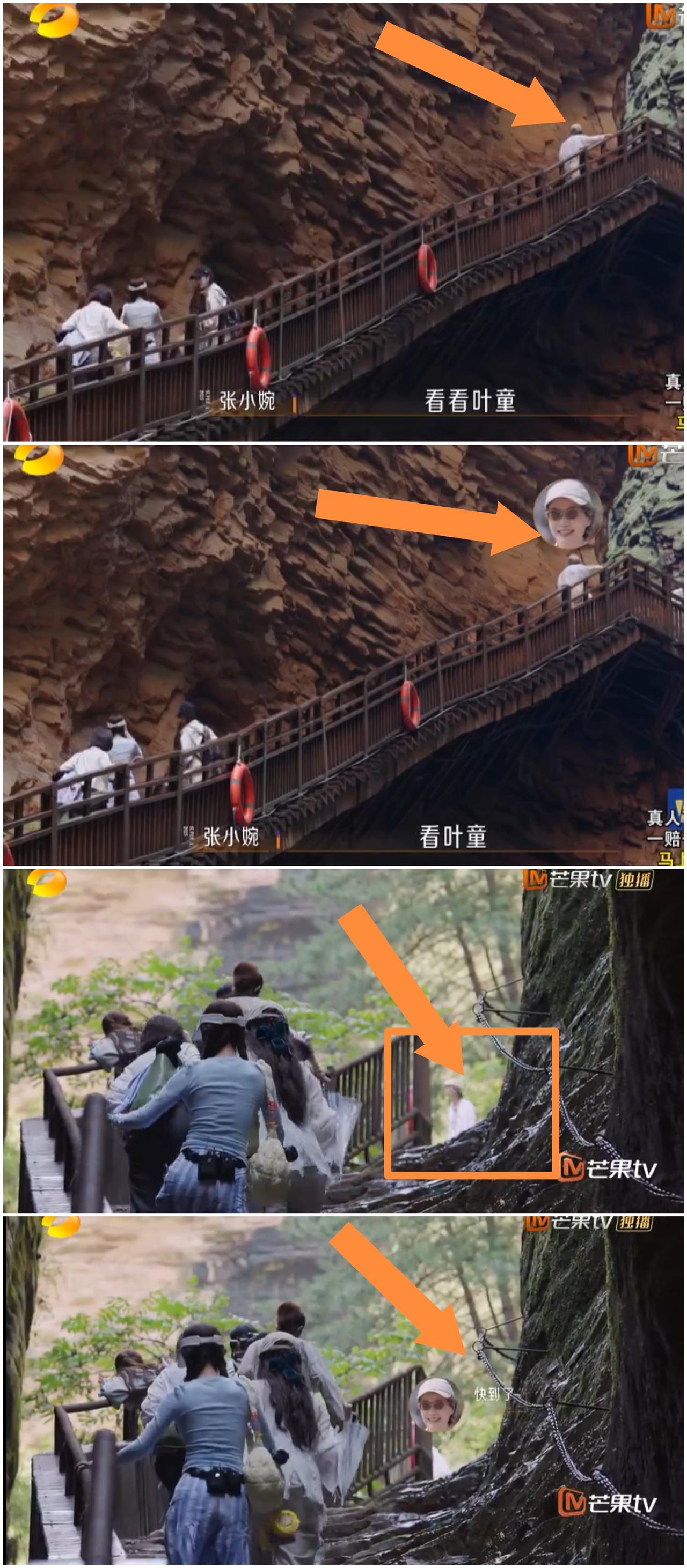 不光蒋一侨当时是这样想叶童，陈数也是这样想那英的，叶童和那英想不到会这样隔