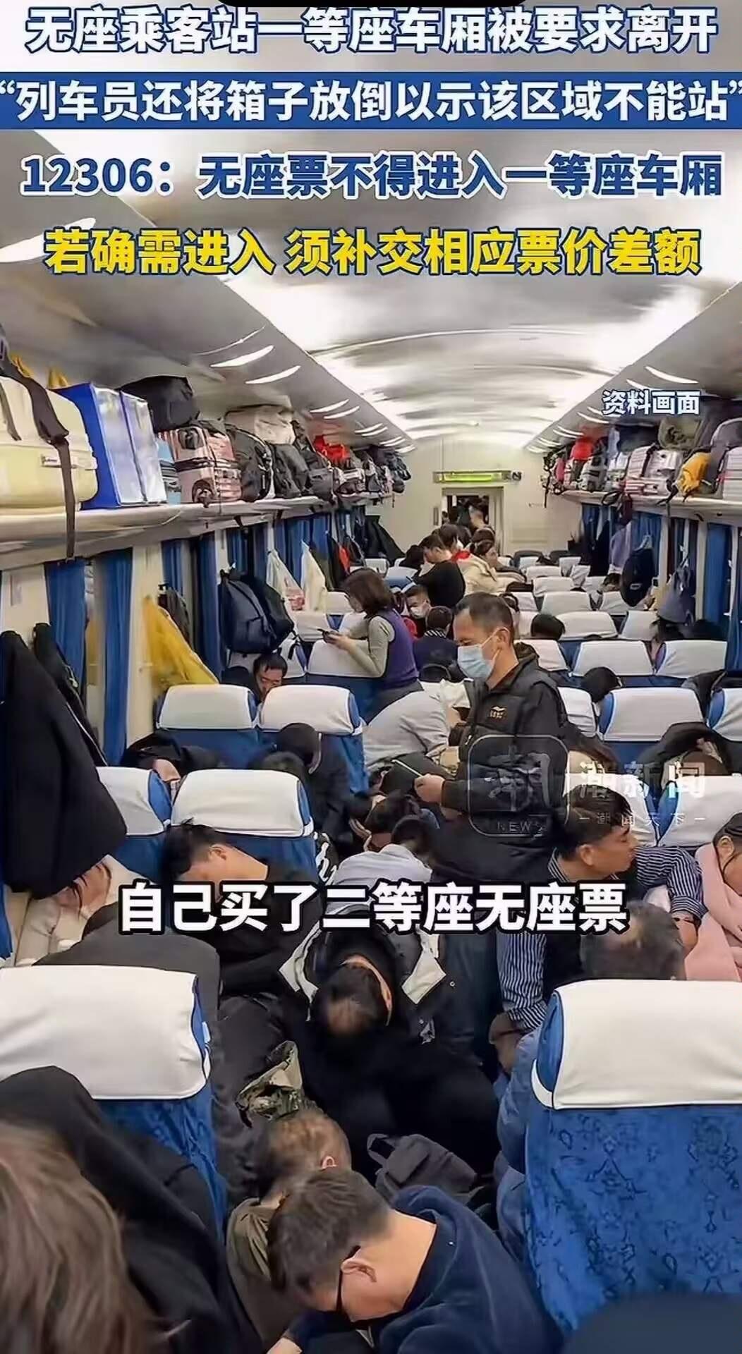 在这个快节奏的时代，我们常常面对各种“规则”的束缚，却也在其中看到人性最真实的一