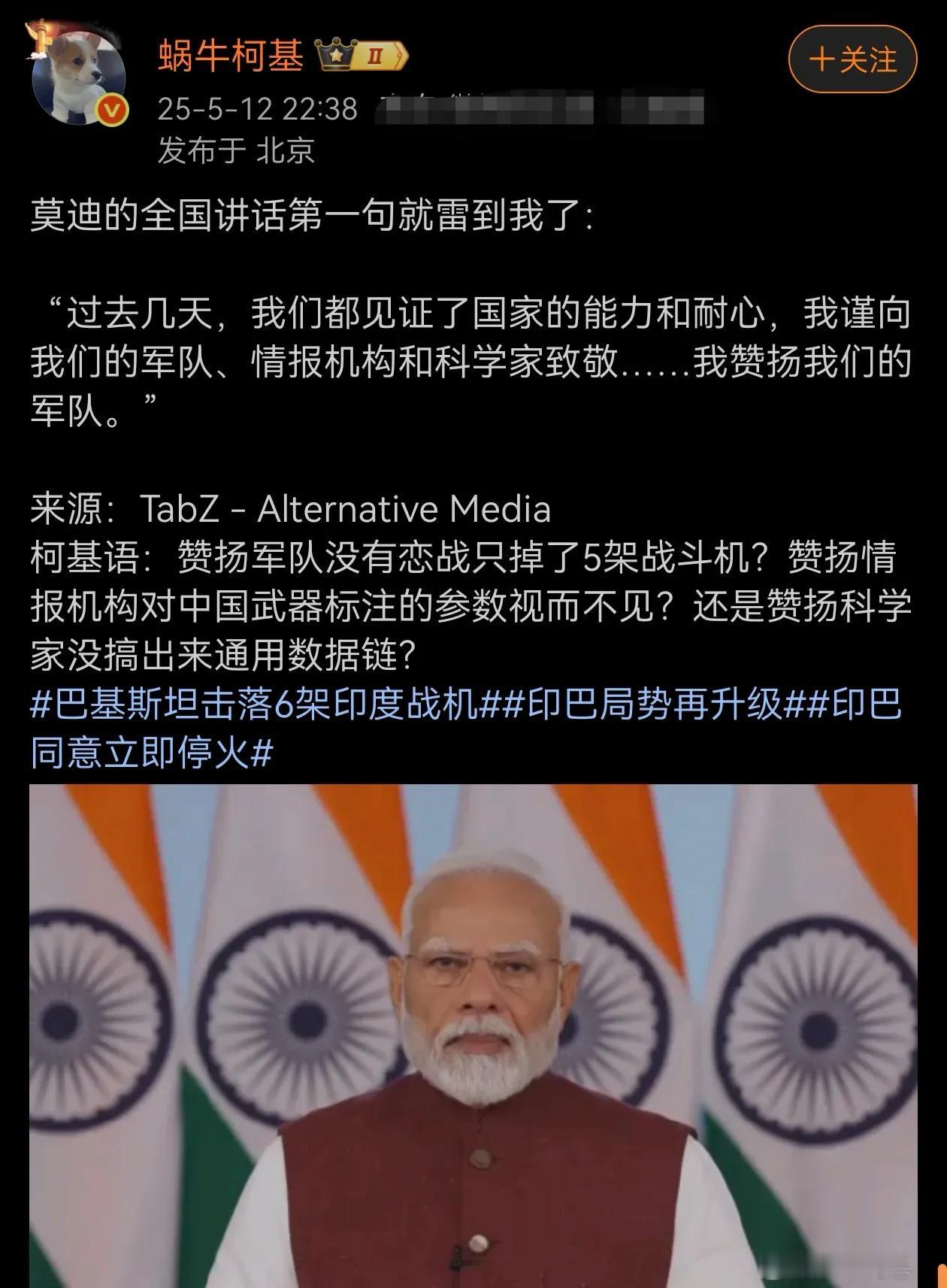 魔笛心理素质还是很强大的。