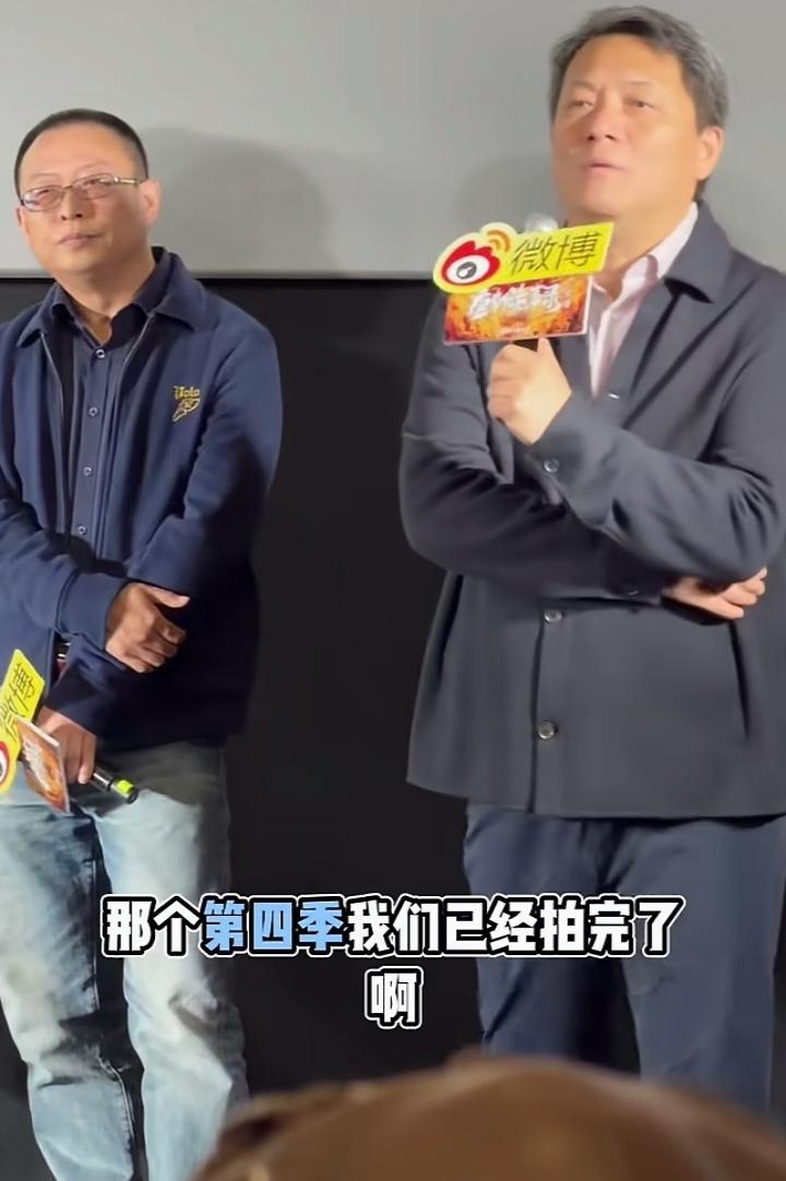 有没有可能，《唐朝诡事录》会超越《乡村爱情故事》，成为中国最长的电视剧？导演