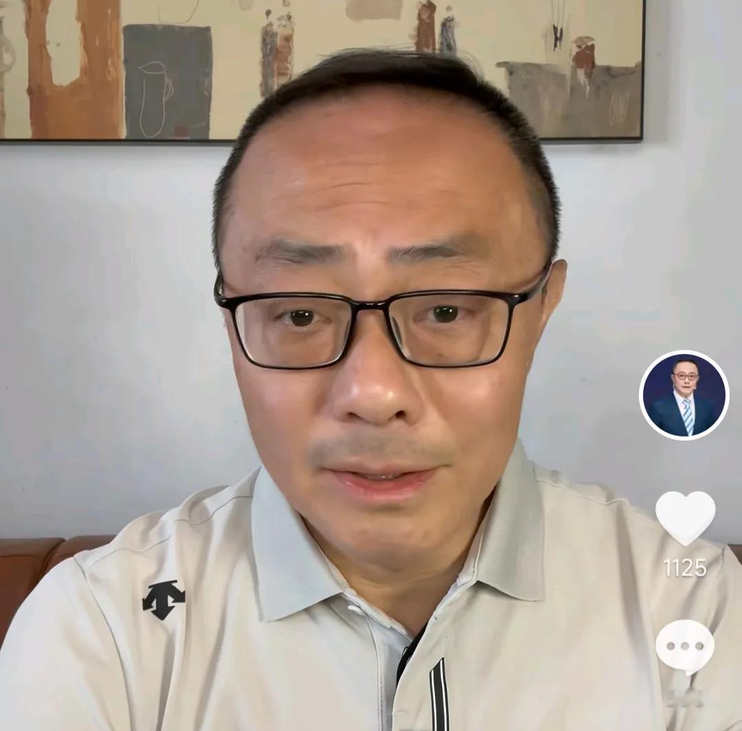 解说员魏翊东承认，北京国安输给成都蓉城有实力的问题，但裁判的判罚不能忽视。在北