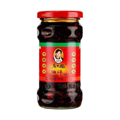 拿老干妈的瓶子种多肉, 效果太赞了!