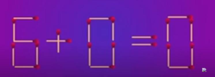 在这道充满巧思的火柴棒谜题中，"6+0=0"的等式正等待着逻辑的重构。