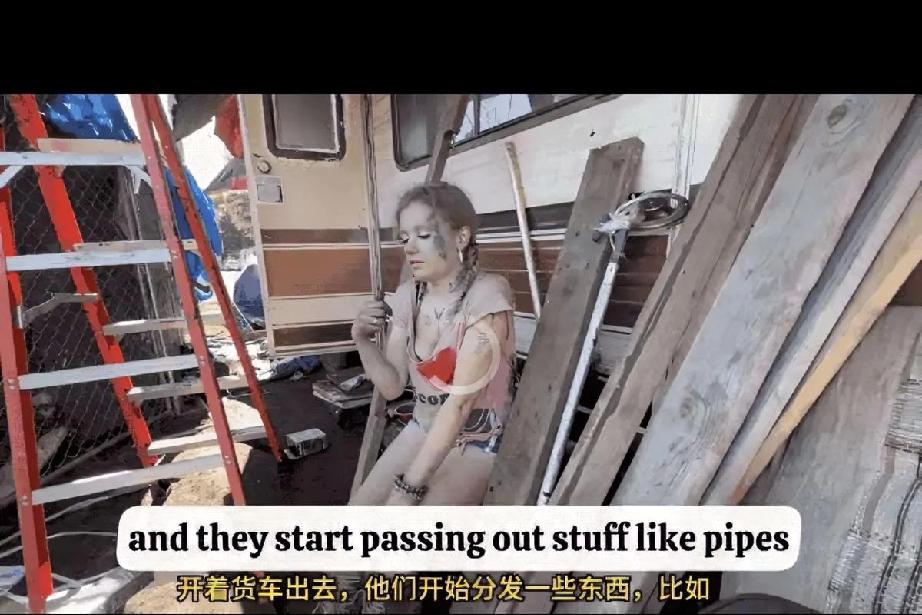 美国底层女性曝光惊天黑幕:社工递吸毒工具让吸死!这才是“文明”的人类清除计划?