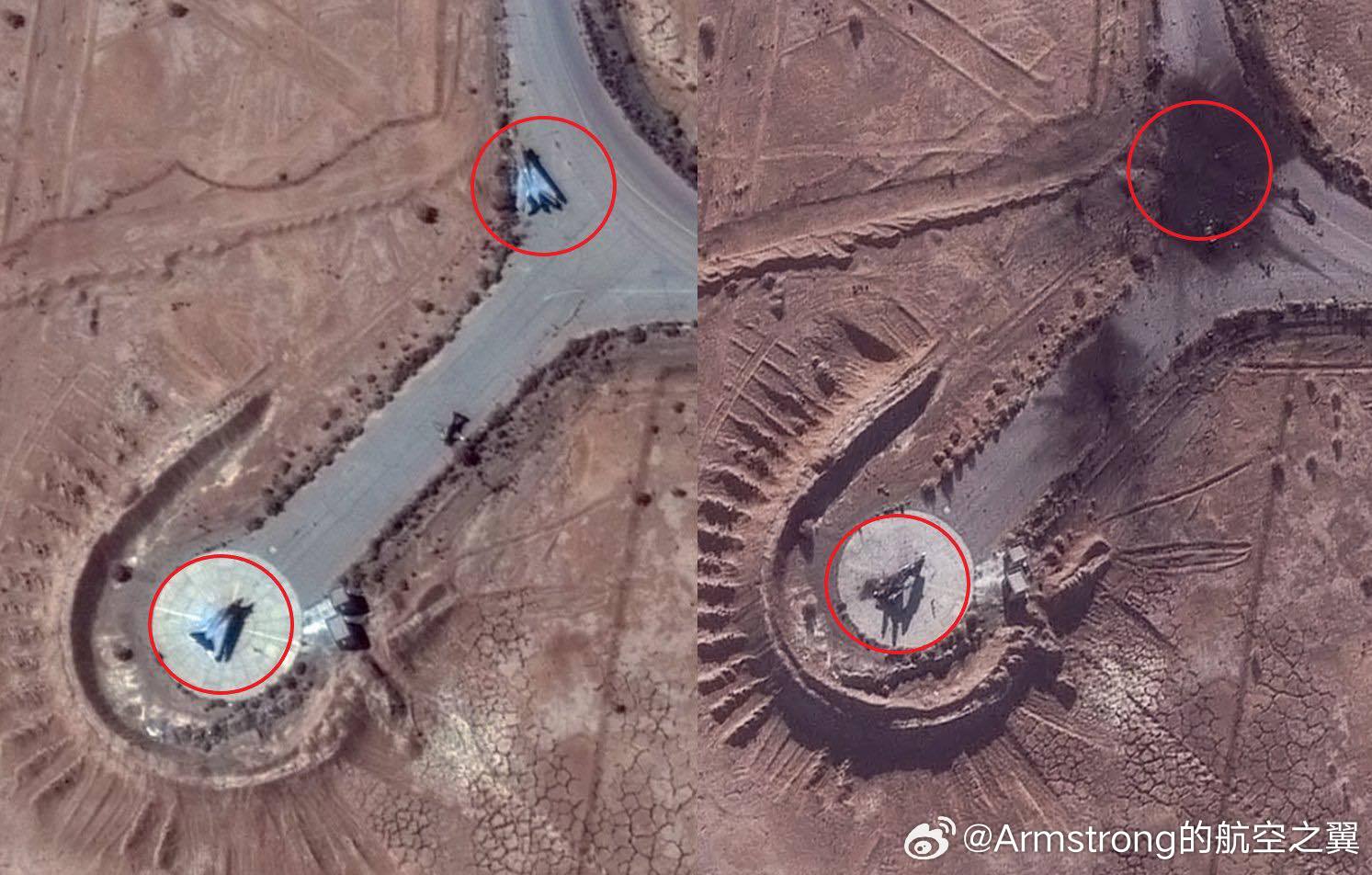 烽火问鼎计划截至目前，据报道伊朗海军所有RH-53D直升机、伊朗空军全部8架F