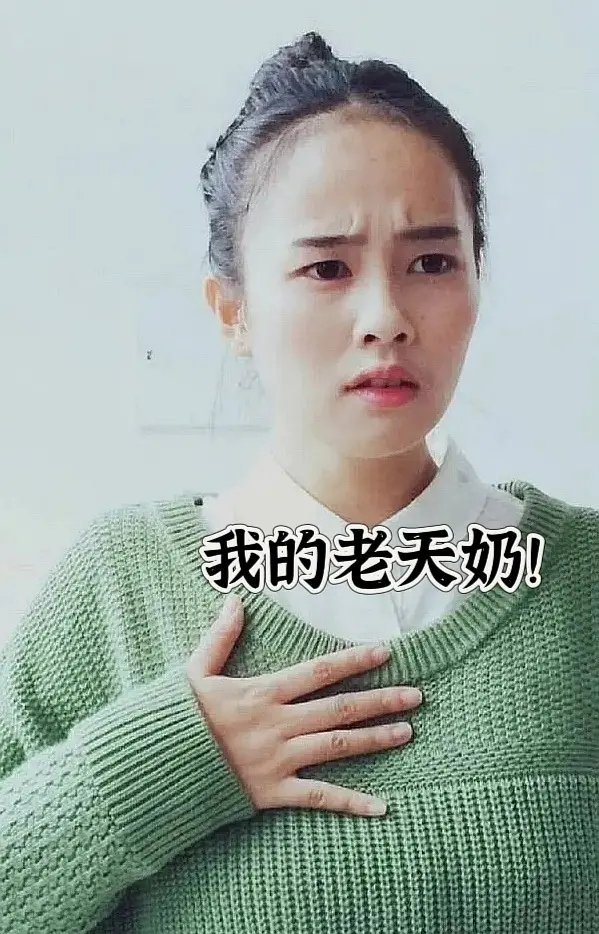 白鹿早期和现在变化好大啊，这是怎么做到的不能出个教程吗