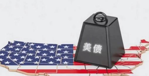 中国和美国闹下去结局可能就是脱钩。中国持续抛美债，中国能从美国买的只有芯片，而美