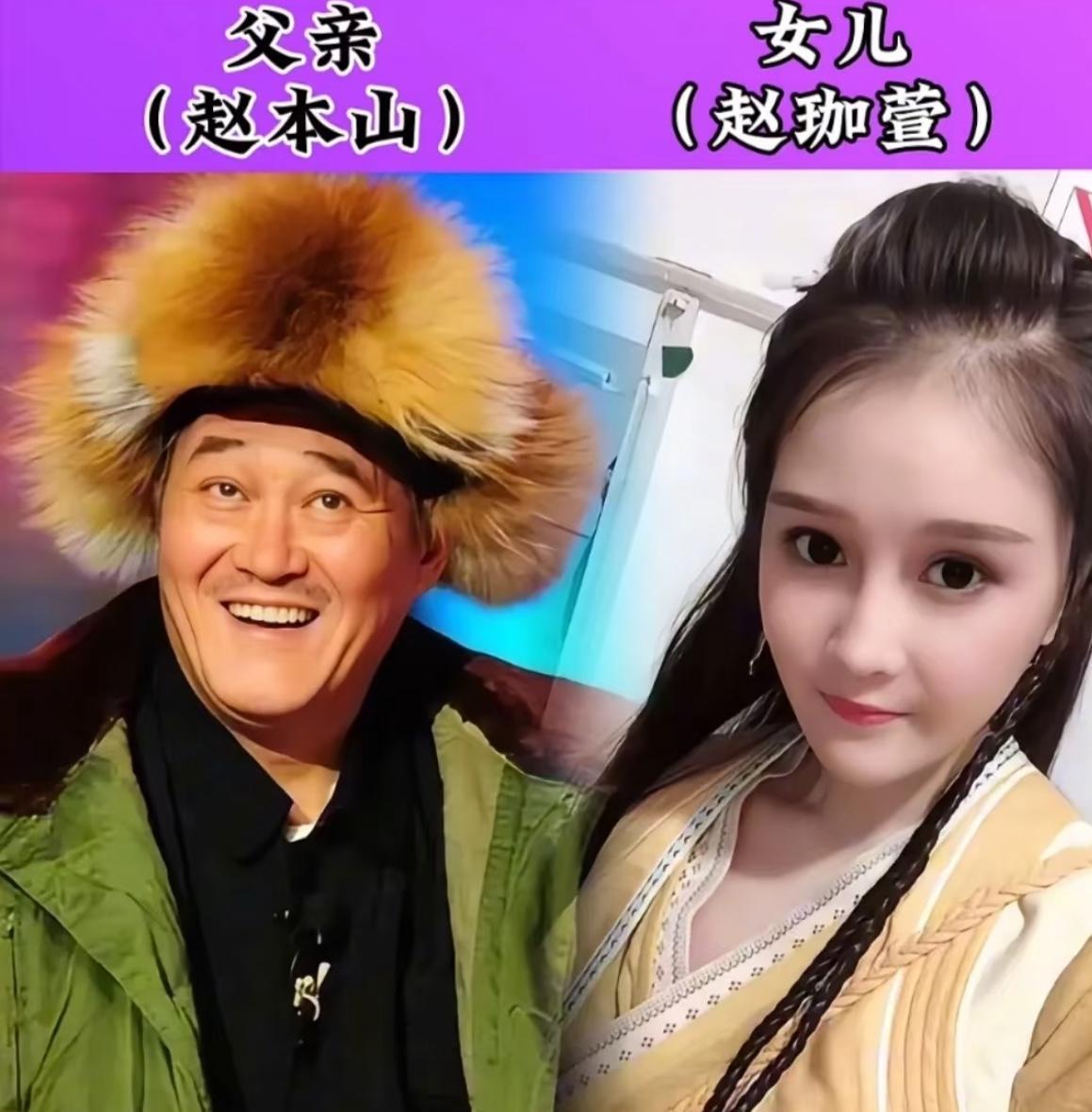 原来是“父子母女关系”的10对明星原来他们是父子母女，基因的奇妙联结，让星