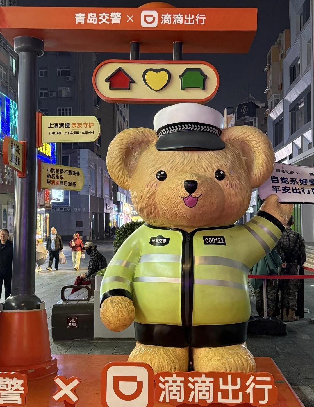 26或者27号会有日出吗，孩子真的想看大海日出青岛青岛旅行