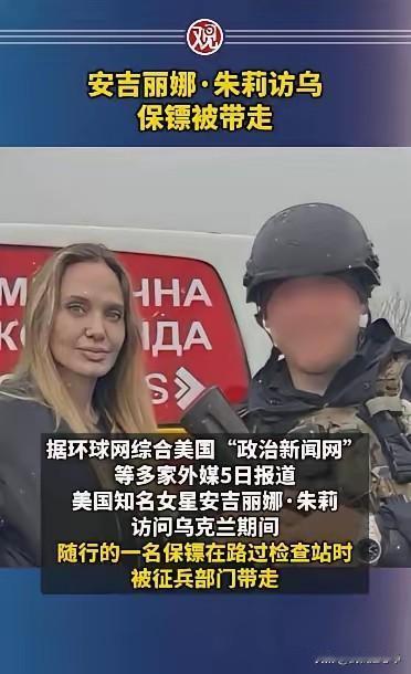 乌克兰强拉壮丁这件事情已经没法掩饰了。西方媒体帮着乌克兰打了三年多的掩护，现在实