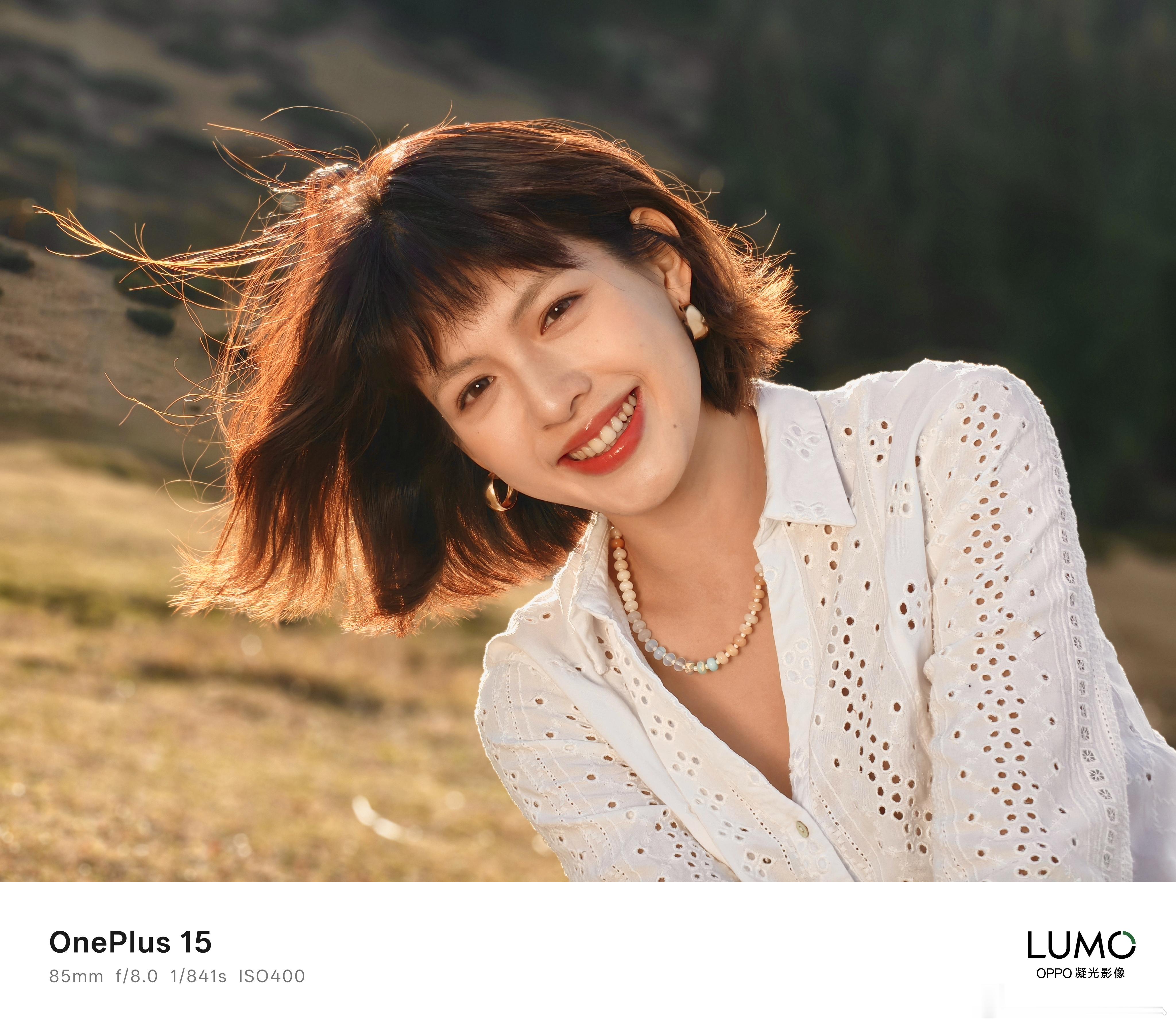 一加15手机的人像样张释出了，这个景深效果、发丝的细节和光影，大家觉得怎么样？