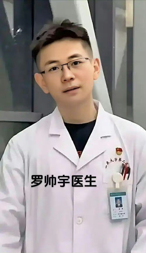 罗帅宇1119页文件警方认定自杀的核心证据1.现场勘查与物证解释警方称现场位