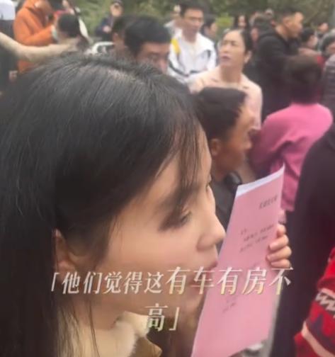 2月，彩礼降价了，杭州相亲角一39岁女硕士，一开始彩礼要80万，但没人愿意娶她，