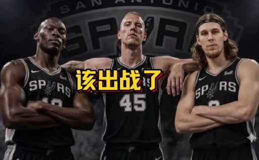 马刺欲夺G4，得给文班减压。雷霆派切特、哈藤、杰林威三大中锋，用“搓澡式”防守