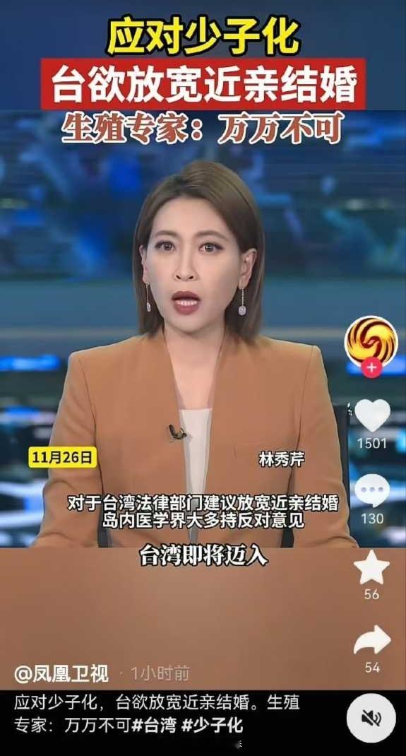 不是早就在新北市试点了吗？