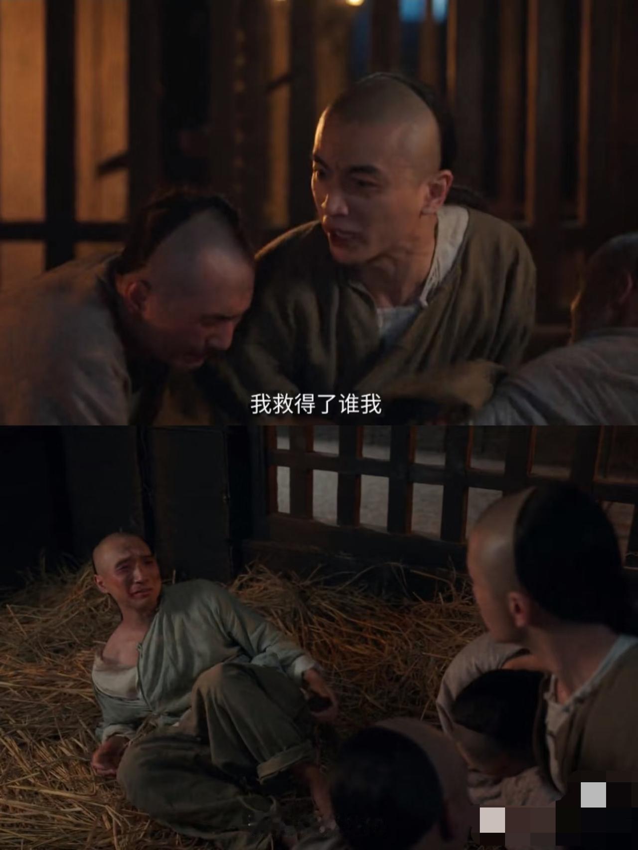 《大生意人》：老大古平原和老二古平文是亲兄弟？怎么觉得老二和老三才像是一母所生！