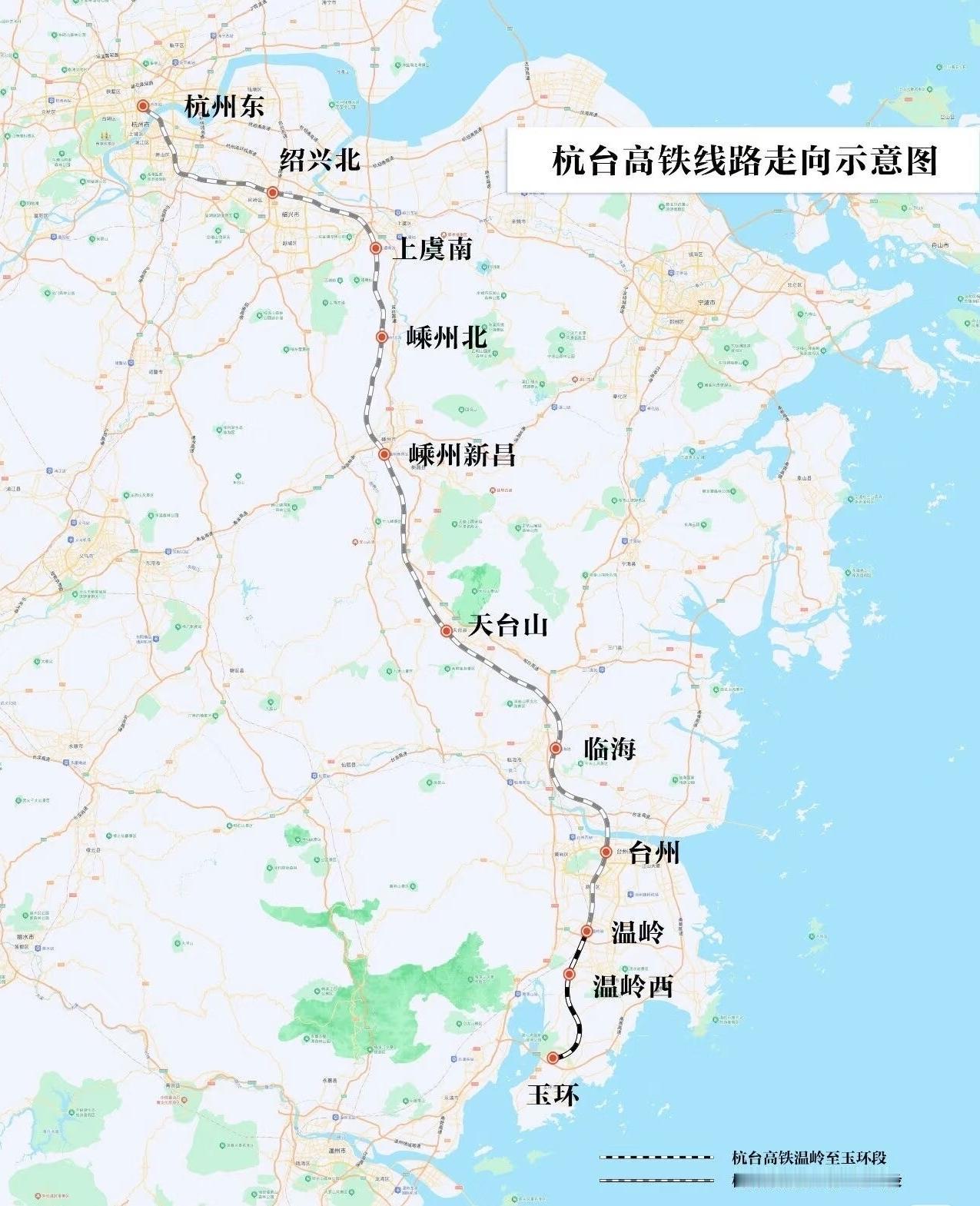 温玉铁路正线约37.2公里，全在浙江台州市境内，连接温岭与玉环。杭台高铁温玉段通