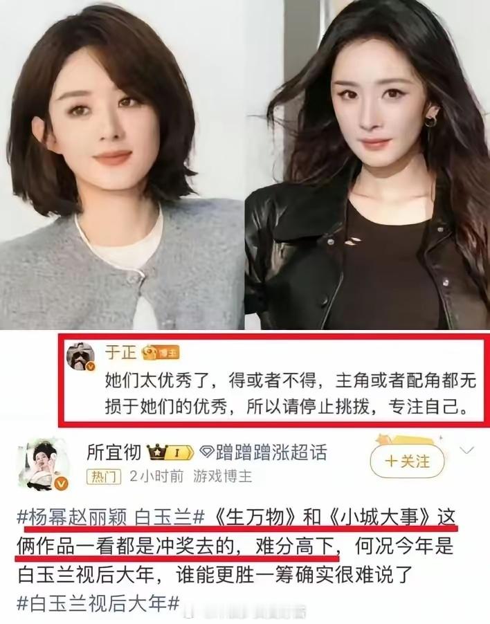 老天奶...没人觉得这姐恐怖吗