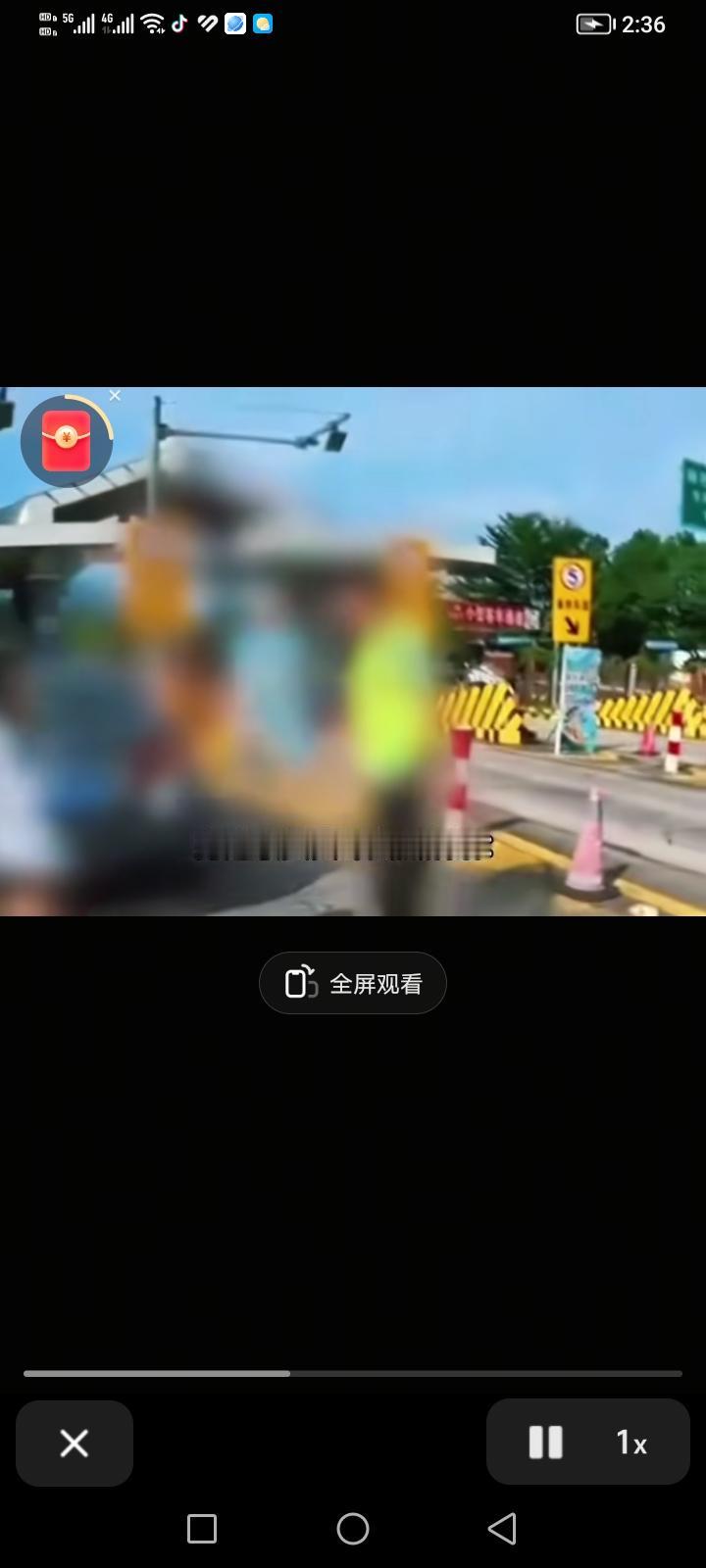 不知道大家有没有刷到这样一个视频？2025年10月，在某高速收费站的ETC车道发