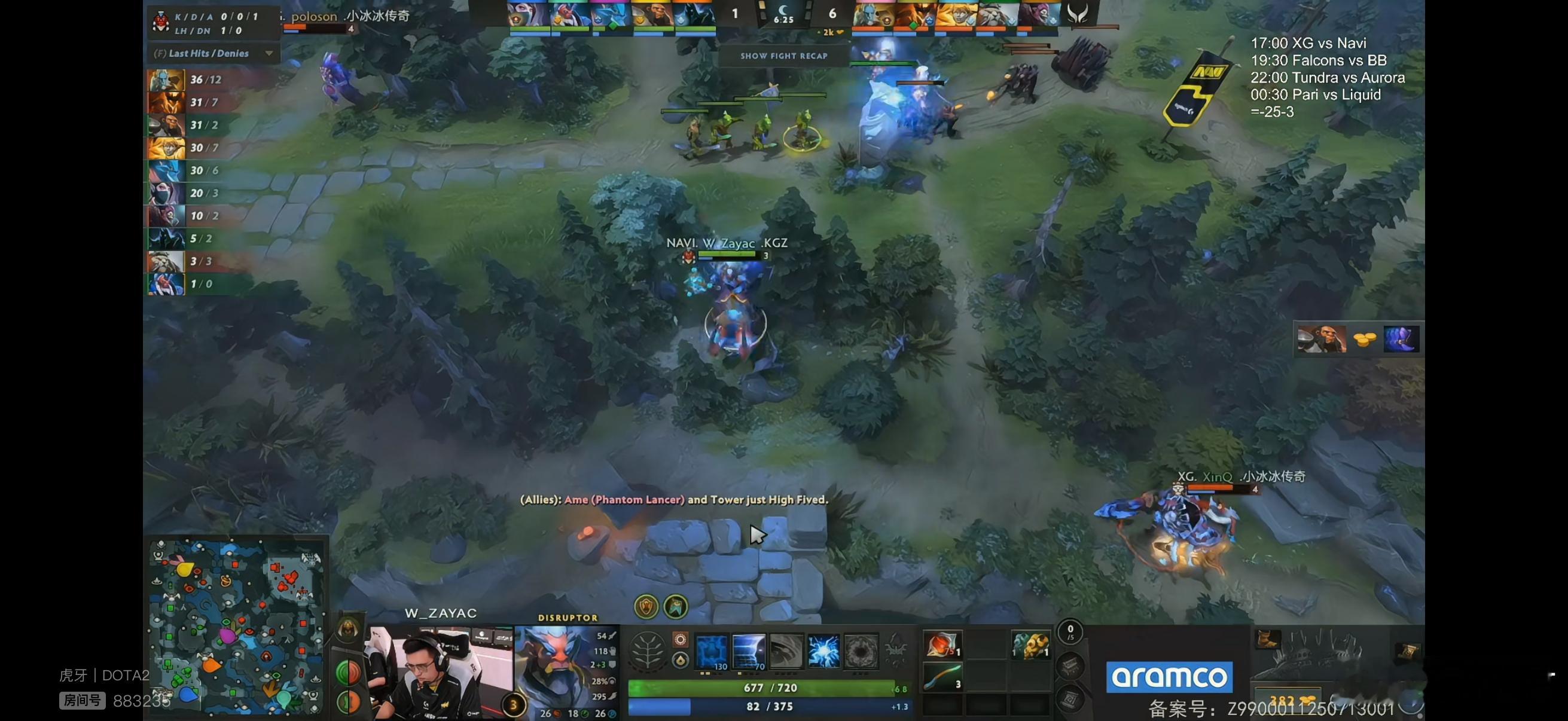 XG线上打优了，感觉可以dota2​​​