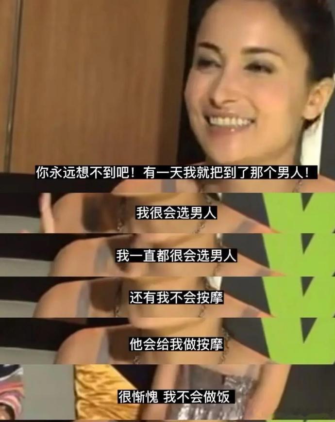 吴彦祖老婆现在竟然变成这样了？这是自然衰老，还是外国人的颜值花期真的比较短？