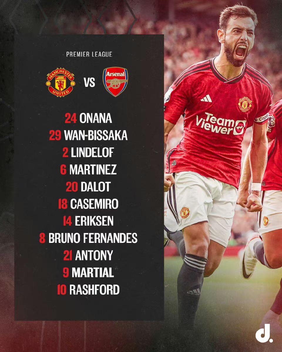 本赛季曼联的强强对话比上赛季强太多！曼联0比3利物浦曼联0比3热刺曼联1比