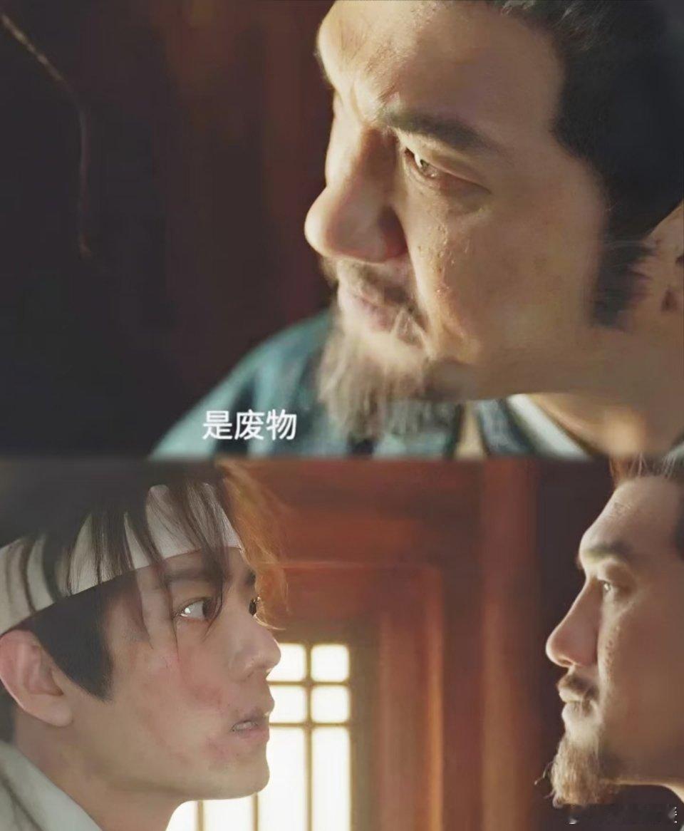《藏海传》：杨真遗言，复仇关键在《藏海传》里，皇陵塌陷，杨真与褚怀明借机谋害藏