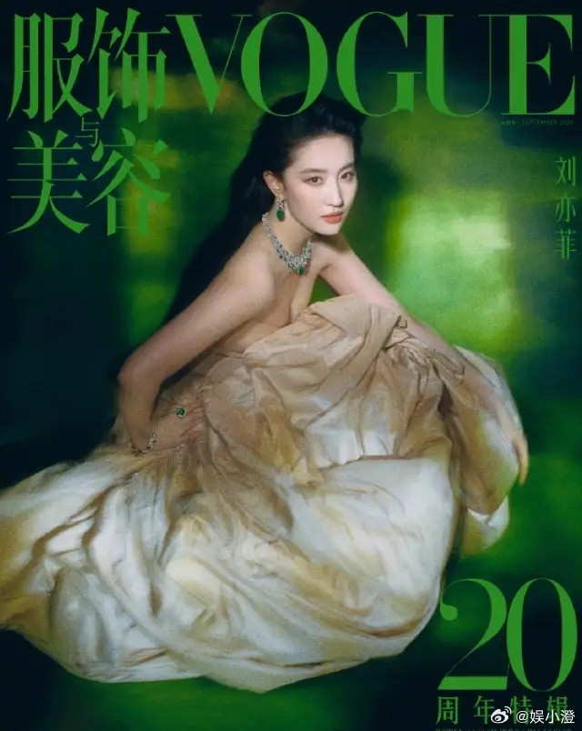 檀健次王楚然的《爱情有烟火》被平台退回给承制方了，主要是拖的时间太长成压箱底剧，