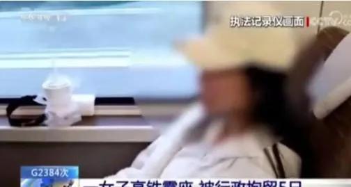 “丢人丢到央视了！”上海到湖北的高铁，一小仙女“买短乘长”还霸座，乘警温柔劝说偏