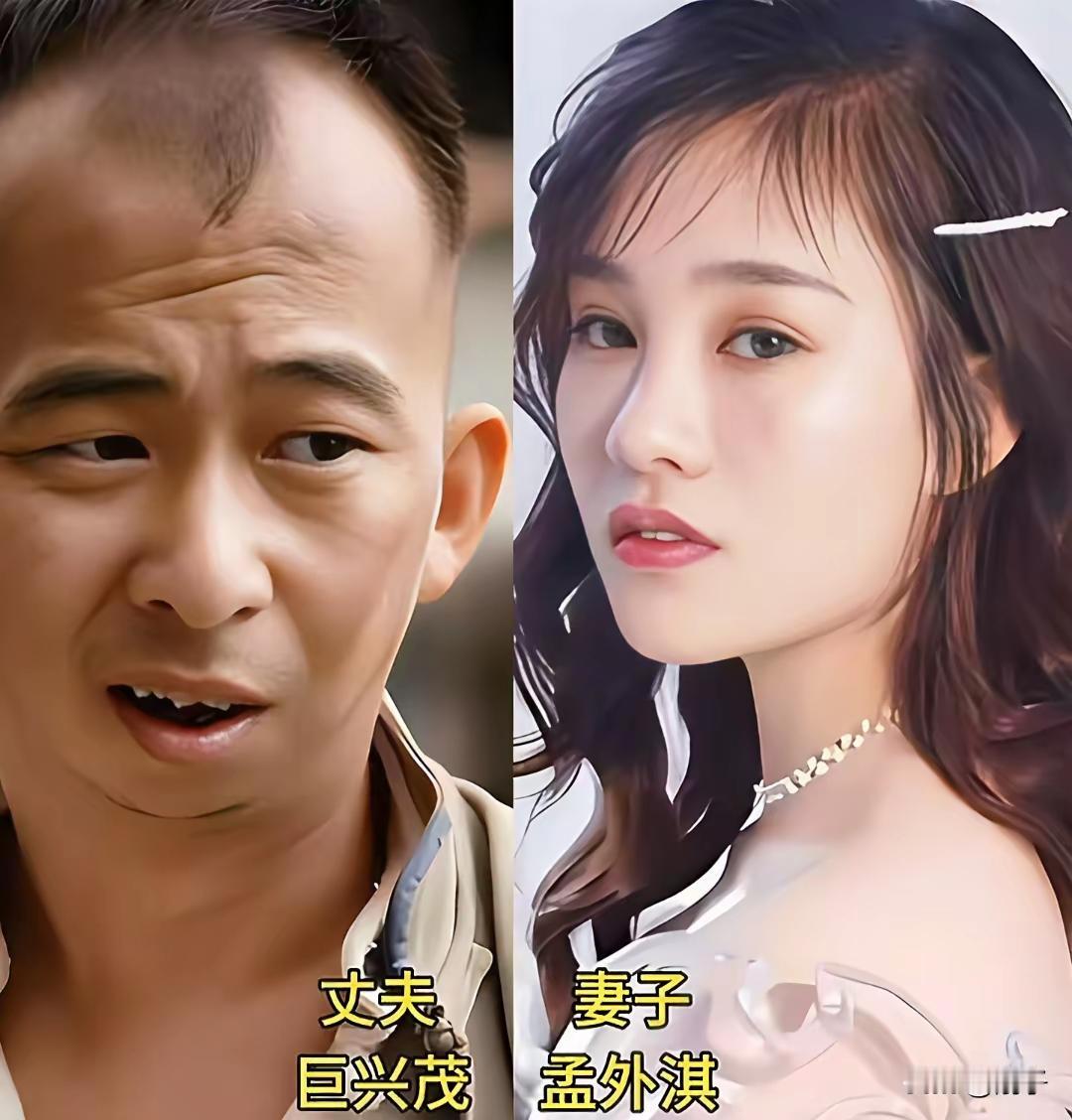 别看这些男演员长得“丑”，但是人家演技是真的好呀，把每一个角色，无论是主角还是配
