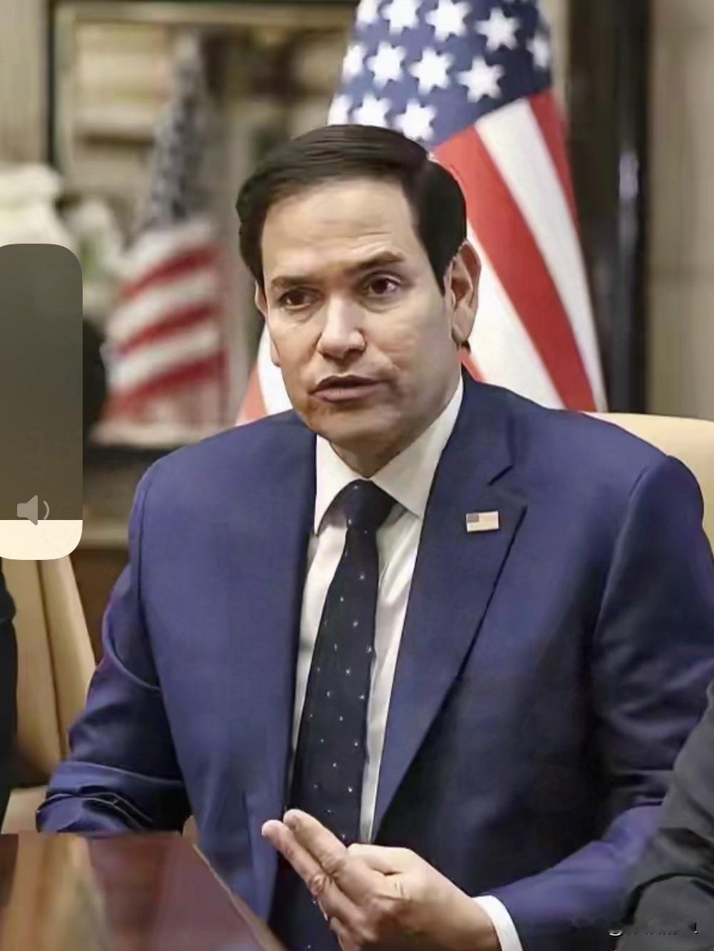 这回算是活久见了！美国居然学会了“不出声”。那个卢比奥新官上任三把火，直接