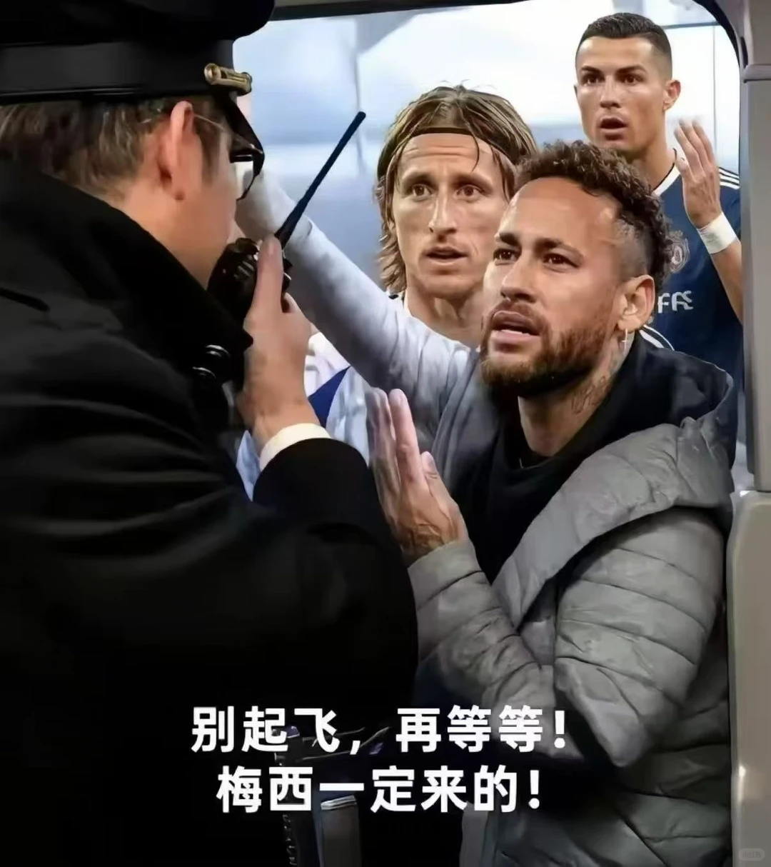 什么雷霆梗图