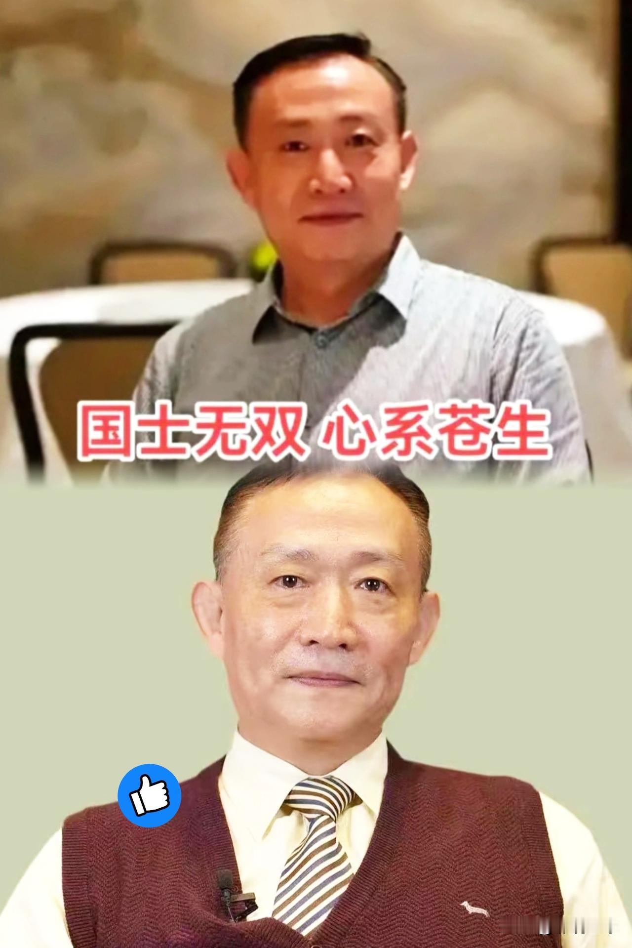 国士无双，心系苍生！[赞][赞]卢麒元这一掀桌子，看得我后脊背发凉。咱们还